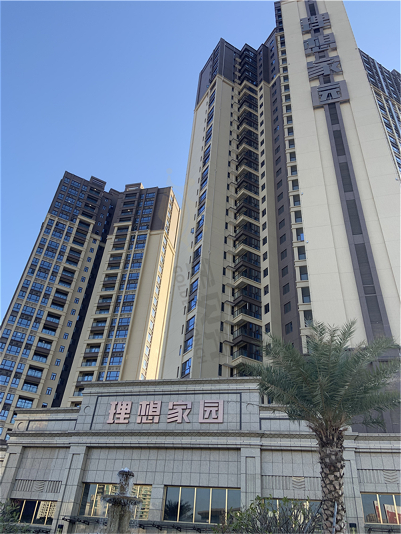 工程案例夢(mèng)想家園精裝房